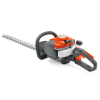 HUSQVARNA 122HD60 Hækkeklipper